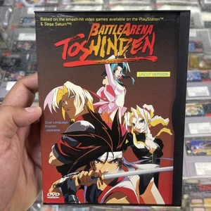 Battle Arena Toshinden (DVD, 1997) - Imagen 1 de 4