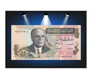 1/2 Dinar TUNISIE Bourguiba 1973 P.69 - Imagen 1 de 2