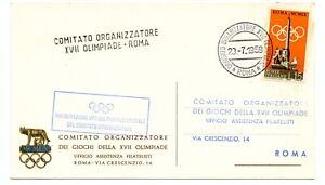 ROMA 1960 - 1 COVER 