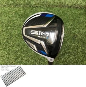 TaylorMade SIM MAX-D FW / 5w 19 Degree / Flex SR / TENSEI BLUE TM50 Excellent - Picture 1 of 10