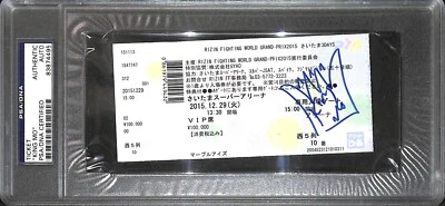 King Mo Lawal Signed Rizin FF GP 12/29 2015 VIP Ticket PSA/DNA COA Bellator MMA - Image 1 of 4