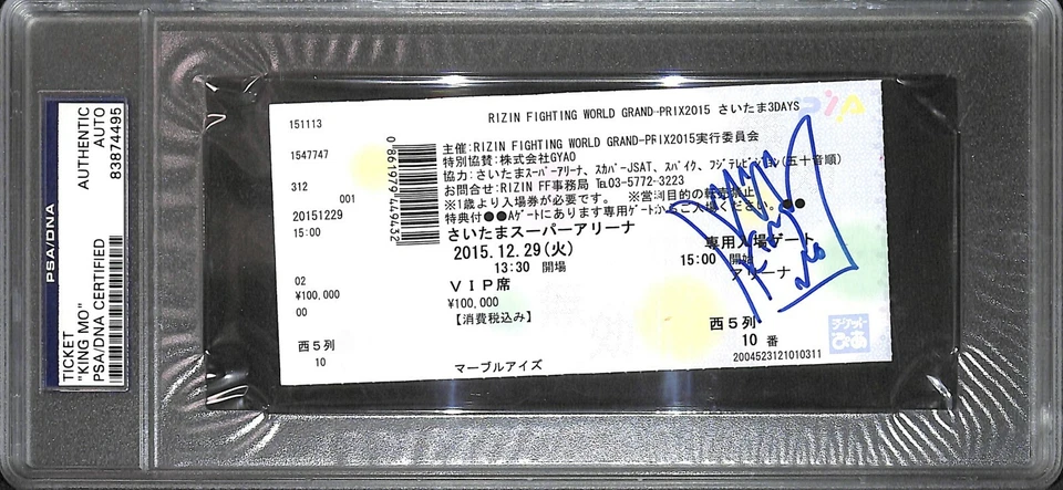 King Mo Lawal Signed Rizin FF GP 12/29 2015 VIP Ticket PSA/DNA COA Bellator MMA - Image 1 of 4