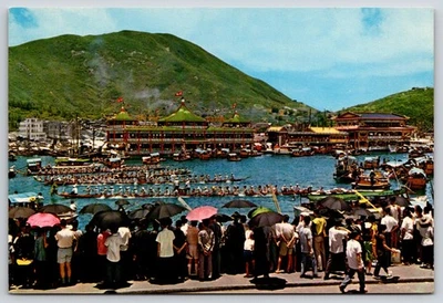 Postcard China Hong Kong Dragon Boat Race People Watching  - Image 1 of 2