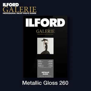 ILFORD GALERIE Metallic Gloss 260gsm | A4 25 Blatt - Bild 1 von 1