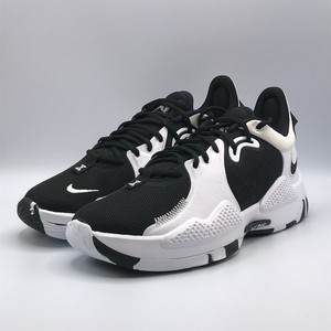 Las mejores ofertas en Zapatillas Nike Paul George para hombres | eBay