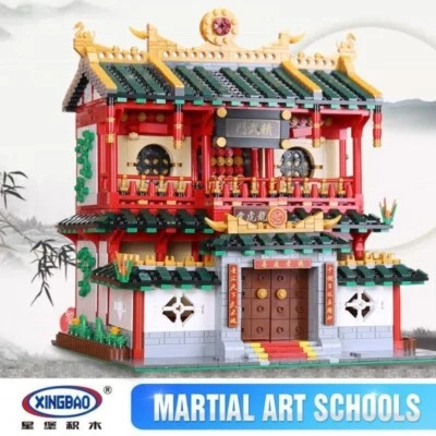 XingBao Chinese Martial Art School Building Block Set 2882 PC (01004) New in Box - Image 1 of 4