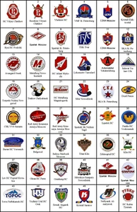 Icehockey Ice Hockey Pin \ Badge - Russia teams KHL VLH MHL (part 1) - Picture 1 of 1