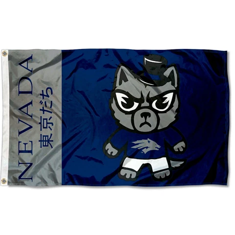 Nevada Wolfpack Kawaii Tokyodachi Mascot 3x5 Banner Flag Cover
