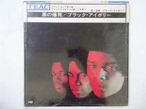 Black Ivory Baby, Won't You Change Your Mind Today PDL 1002 Japan shrink LP OBI - Imagen 1 de 3
