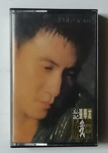 张学友 Jacky Cheung 忘记你我做不到 宝丽金唱片 马来西亚版絕版卡帶磁带 Rare 1996 Malaysia Cassette (U82) - Picture 1 of 5