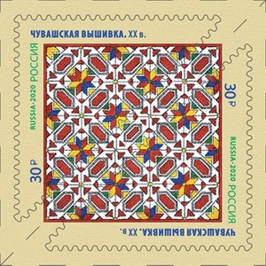 Russia 2020 Chuvash Embroidery (MNH OG **) block of 2 stamps - Picture 1 of 1