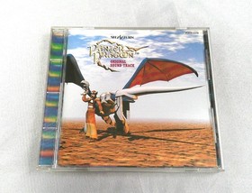 Game Music Sega Saturn Panzer Dragoon Original Sound Track CD/Sega