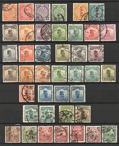 China - Nice Classic Collection - VF - START $ 0.99 !!!!!  (A6266)