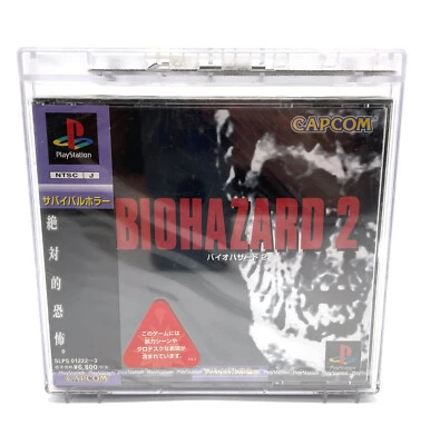 Biohazard 2 PlaySation 1 NTSC-J Version Y-Fold Sealed Black Label Sony Strip RAR - Bild 1 von 4