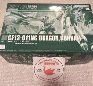 BANDAI SPIRITS HG 1/144 DRAGON GUNDAM Mobile Fighter G Gundam New Rare FS Japan - Picture 1 of 7