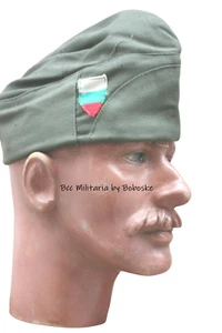 Tour de tête 57 cm Calot Troupe Armée de Terre Bulgare (1987)📌4a. - Imagen 1 de 2