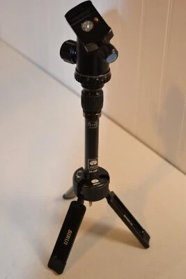 Sirui Table Top Mini Tripod Black 3T-35K - Image 1 of 3