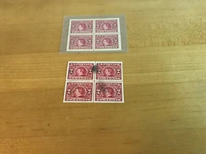 Scott 371 - Center Line Blocks - One Block MNH and One Block Used - Picture 1 of 6