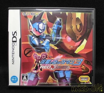 Rockman EXE 3 Red Joker Nintendo DS Cartridge Capcom Japan Game - Image 1 of 4