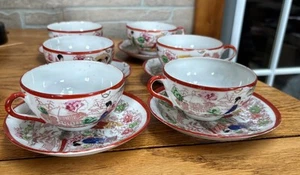 Geisha giapponese e fiori di ciliegio Kutani Ware porcellana set 12 pezzi tazza da tè/piattino - Foto 1 di 13