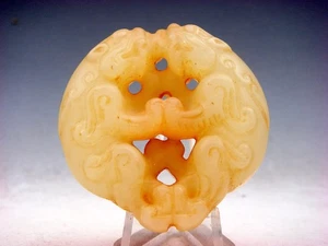 Old Nephrite Jade Stone Carved Pendant Double Foo Dog Lions #08182503 - Picture 1 of 6