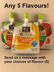 5 Packs of Japanese Energy Jelly Meal Replacements - Banana Apple Mango Snacks - Picture 1 of 5