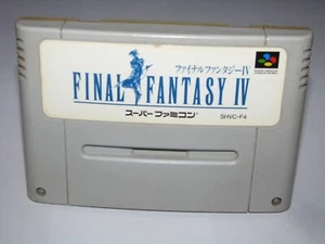 Final Fantasy IV 4 Super Famicom SFC Japan import US Seller - Picture 1 of 2