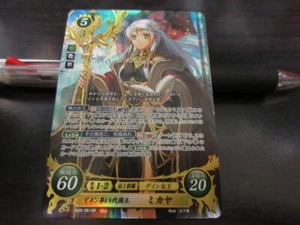 Tarjeta Fire Emblem 0 Cipher B20-051SR Micaiah Path of Radiance japonés - Imagen 1 de 2