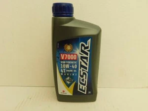 Aceite de motor Suzuki Ecstar Marine 4T 10W-40 1 Ltr especial para fueraborda Suzuki - Imagen 1 de 1
