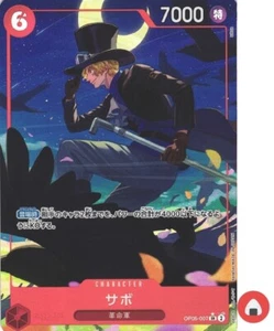 Tarjeta One Piece PRB-01 OP05-007 Sabo SR Paralela Japonesa La Mejor - Imagen 1 de 4