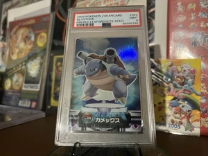 2004 HOLO #022 BLASTOISE PSA 9 FRLG FOIL - Picture 1 of 1