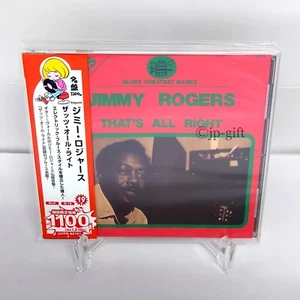 Jimmy Rogers That's All Right Japan Music CD - Picture 1 of 3