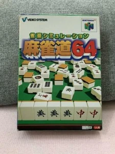 Used Video System 1997 Mahjong Do 64 Nintendo 64 Board Games Japanese Retro Game - Picture 1 of 12