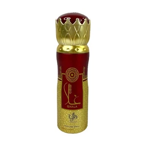 Al Wataniah Men's Ghala Perfume Spray 6.67 fl. oz. - Picture 1 of 2