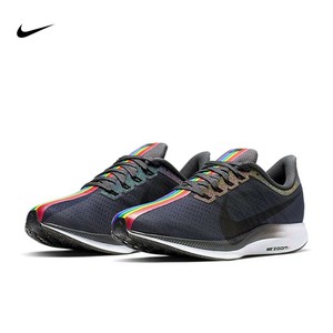 nike pegasus turbo be true