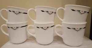 Set of 6 Corning Coffee Cups ~ Pattern Unknown - Bild 1 von 6