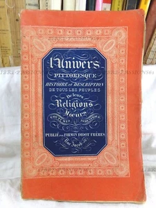 DAS MALERISCHE UNIVERSUM, FRANKREICH BAND 1, P1, PH. LE BAS, EDITIONS FIRMIN DIDOT, 1840 - Bild 1 von 12