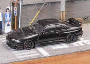 Nissan Skyline GT-R (R33) - Negro Carbono - Focal Horizon 1:64 - Imagen 1 de 6