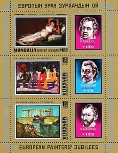 👉 MONGOLIA 1978 S/S painting by GOYA GAUGUIN VAN GOGH MNH BRIDGE - Picture 1 of 1
