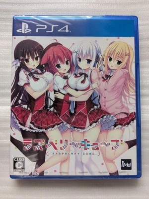 Raspberry Cube PS4 Limited Edition Entergram Japan Visual Novel Tested 23 - Image 1 of 3