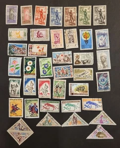 DAHOMEY - KONVOLUT 39 EINZELSTÜCKE - ALLE AUFKLAPPBAR - GEBRAUCHT/UNBENUTZT - Bild 1 von 1