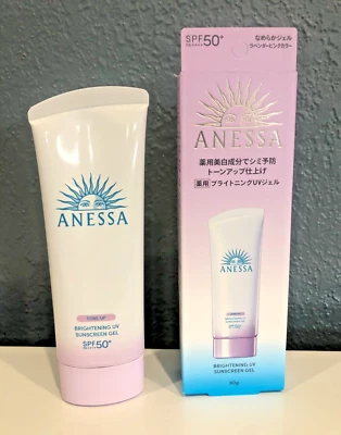 Gel Protector Solar UV Iluminador Tonificador ANESSA FPS 50+ PA++++ 90 gr de Japón Foto 1 de 2