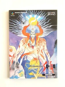 Guide Book ROMANCING SAGA Basic Nintendo Super Famicom SFC SNES Jap Japan - Imagen 1 de 6