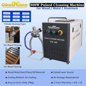 300W Pulsed Laser Cleaning Machine For Wood Metal Rust/Oil/Paint Removal Cleaner - Picture 1 of 11