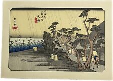 Japanese Vintage Woodblock Print Ukiyoe Hiroshige: Tokaido 53 Stations #9
