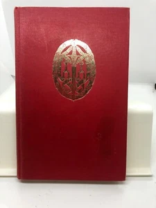 Knights Bachelor 1965-1973 (Hardcover 1973) - Bild 1 von 4