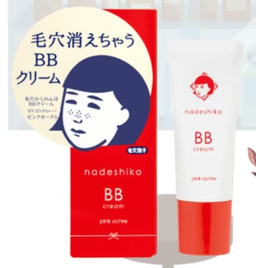 ISHIZAWA Keana Nadeshiko BB Cream 25 g SPF30 PA+++ 0,88 once/30 g Giappone - Foto 1 di 6