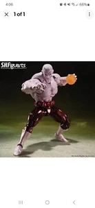 SDCC 2024 NACIONES TAMASHII S.H. Figuarts Dragon Ball Z Jiren - Batalla Final NUEVO - Imagen 1 de 4