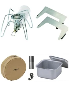 SOTO Regulator Stove ST-310 & assist set ST-3104CS & Minimal Cooker&Windscreen - Picture 1 of 11