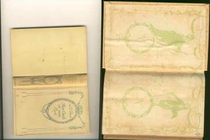 jean de la brete - mein onkel und mein pfarrer - nelson collection editions - - Bild 1 von 1